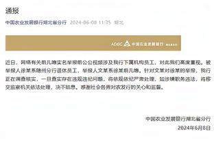 新利娱乐在线注册网站地址截图0